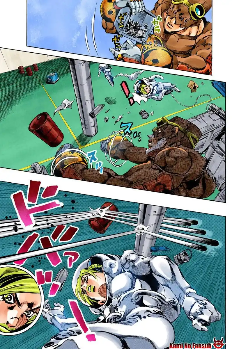 JoJo's Bizarre Adventure Part 6 - Stone Ocean [Official Colored] - Capítulo 45 - Página 5 - LectorTMOo