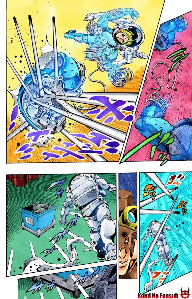JoJo's Bizarre Adventure Part 6 - Stone Ocean [Official Colored] - Capítulo 45 - Página 6 - LectorTMOo