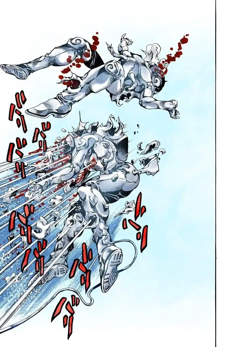 JoJo's Bizarre Adventure Part 6 - Stone Ocean [Official Colored] - Capítulo 46 - Página 5 - LectorTMOo