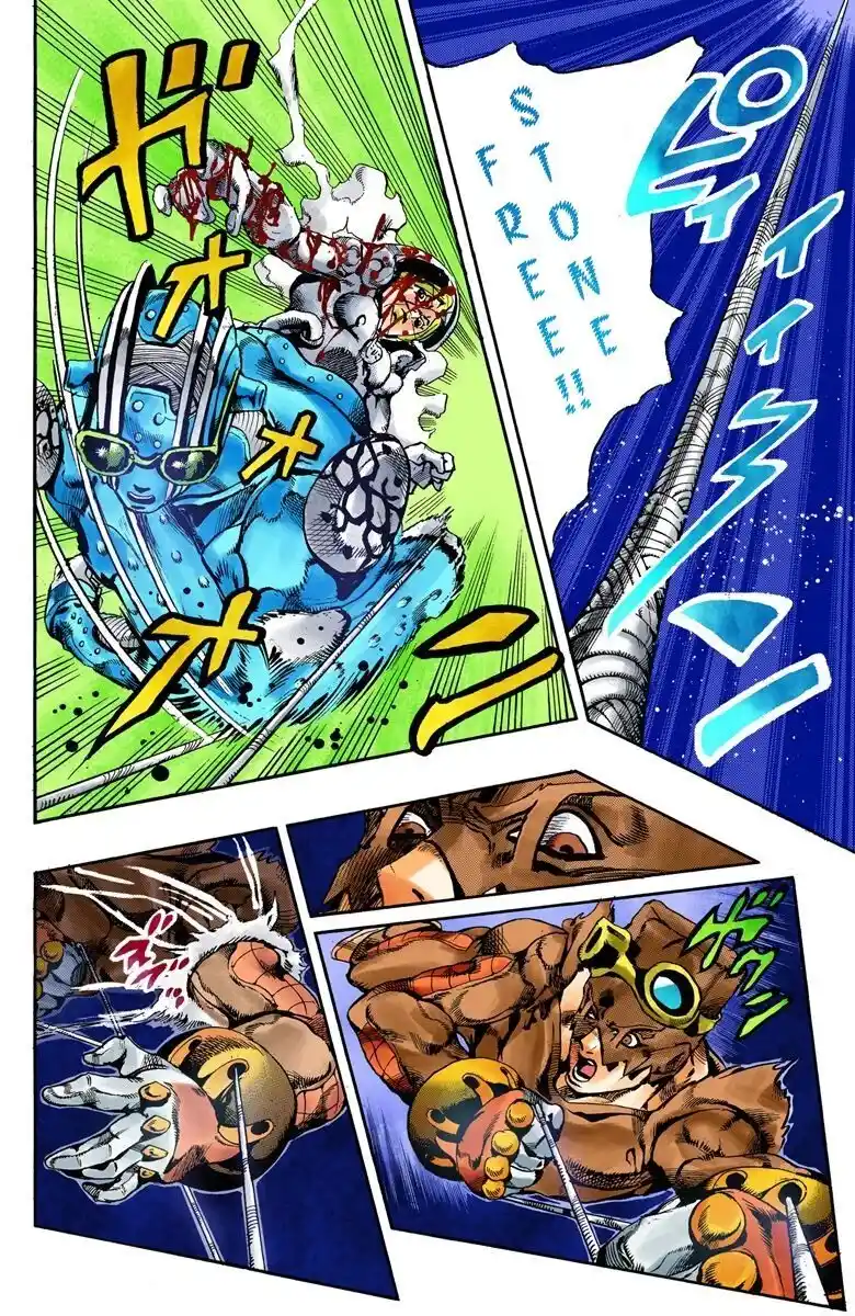 JoJo's Bizarre Adventure Part 6 - Stone Ocean [Official Colored] - Capítulo 46 - Página 9 - LectorTMOo