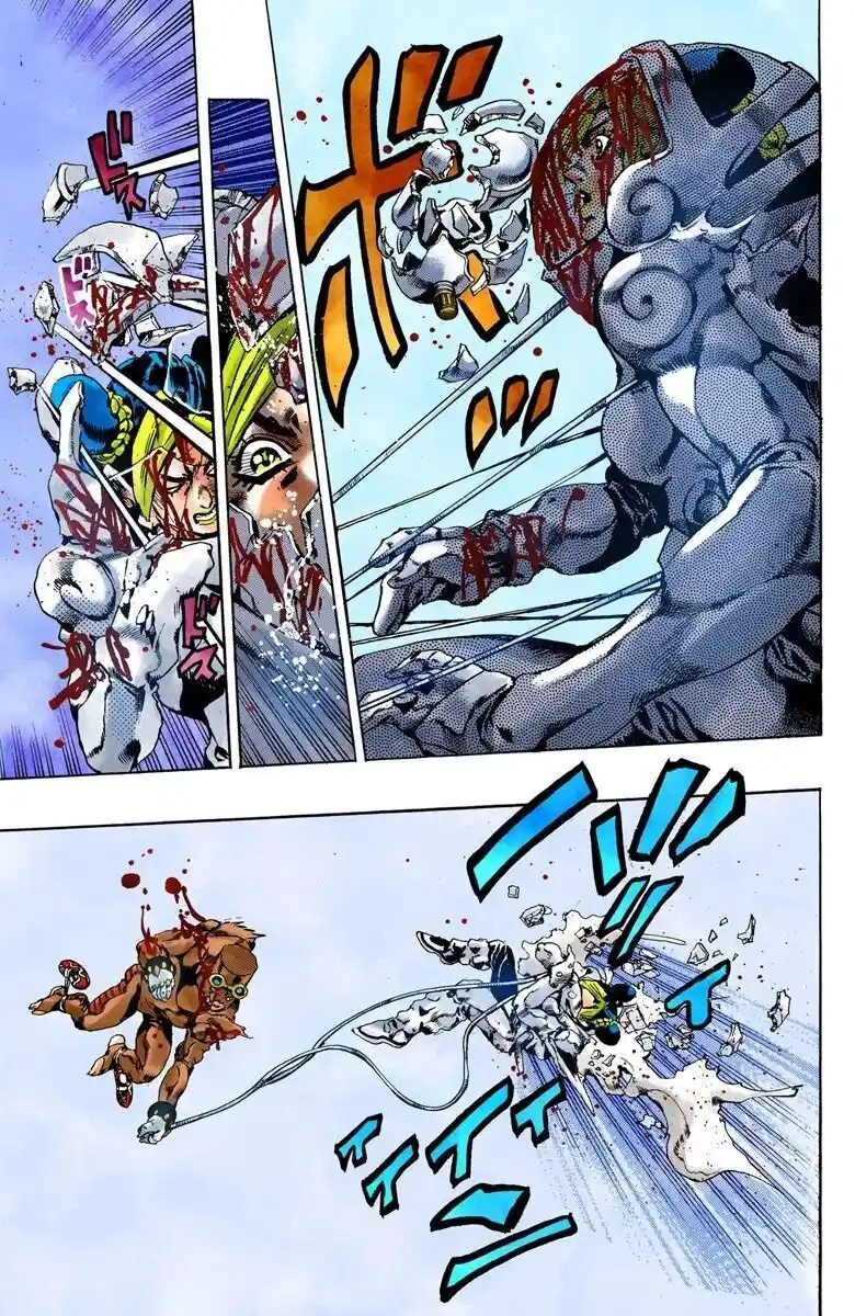 JoJo's Bizarre Adventure Part 6 - Stone Ocean [Official Colored] - Capítulo 46 - Página 14 - LectorTMOo