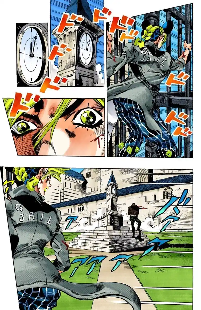 JoJo's Bizarre Adventure Part 6 - Stone Ocean [Official Colored] - Capítulo 47 - Página 15 - LectorTMOo