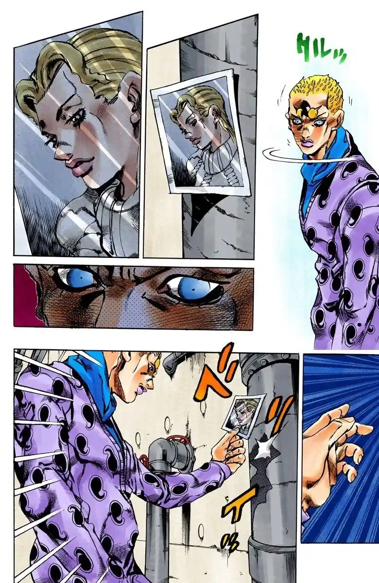 JoJo's Bizarre Adventure Part 6 - Stone Ocean [Official Colored] - Capítulo 52 - Página 8 - LectorTMOo