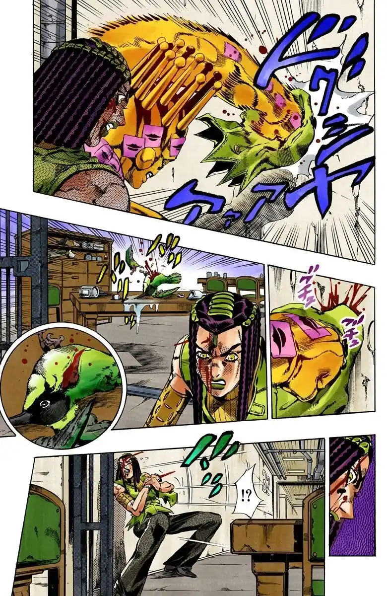 JoJo's Bizarre Adventure Part 6 - Stone Ocean [Official Colored] - Capítulo 53 - Página 6 - LectorTMOo