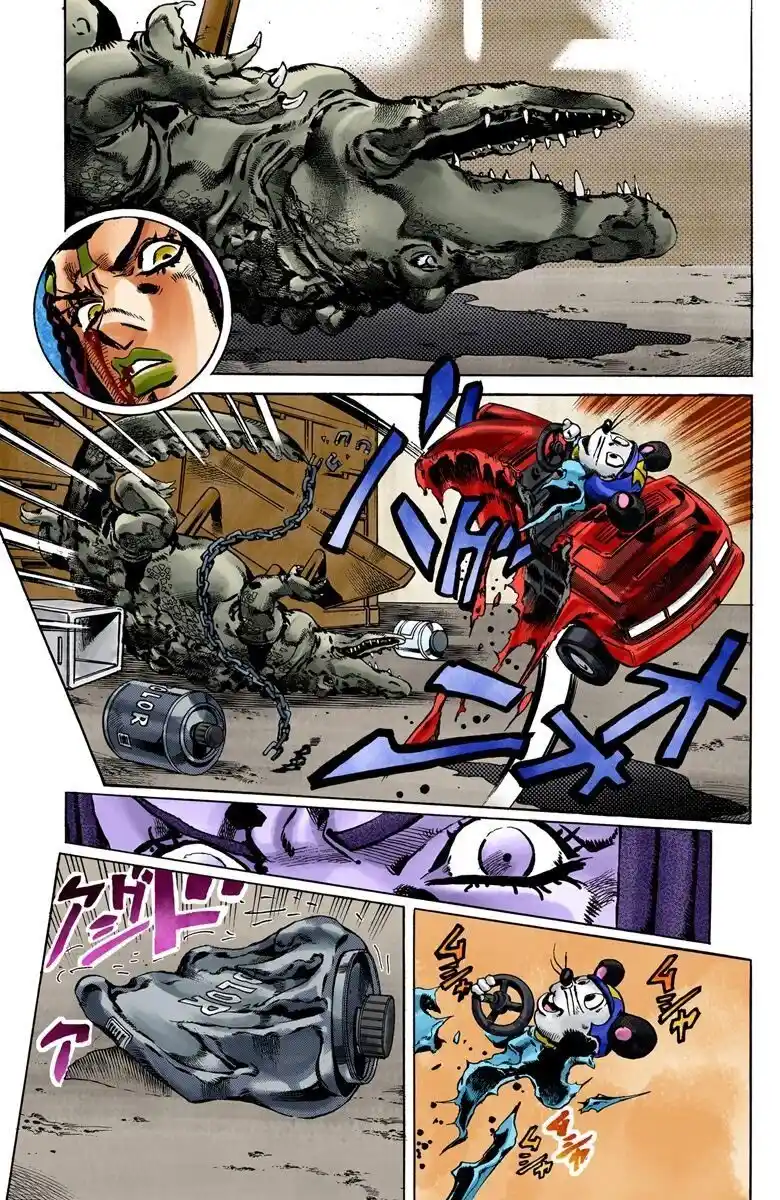JoJo's Bizarre Adventure Part 6 - Stone Ocean [Official Colored] - Capítulo 53 - Página 12 - LectorTMOo