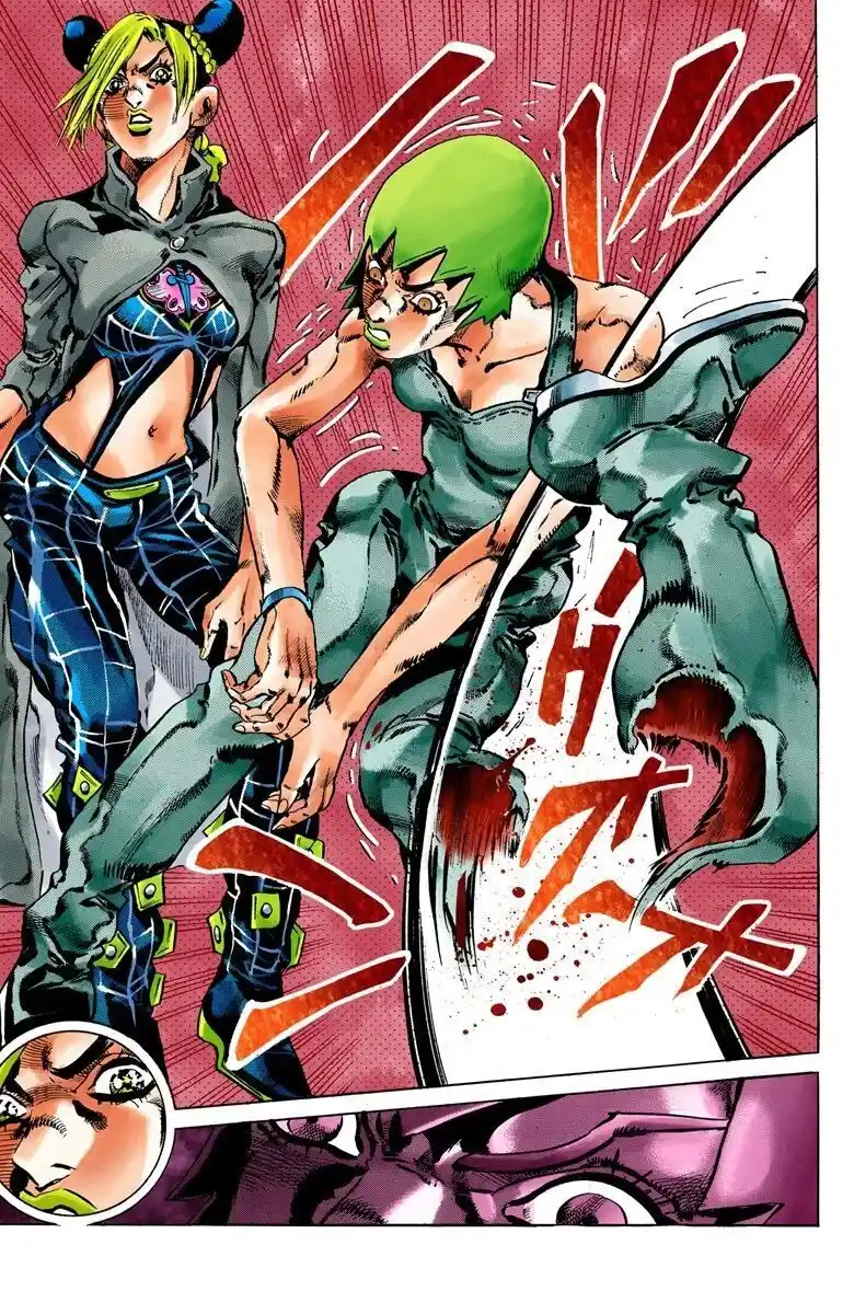 JoJo's Bizarre Adventure Part 6 - Stone Ocean [Official Colored] - Capítulo 53 - Página 17 - LectorTMOo
