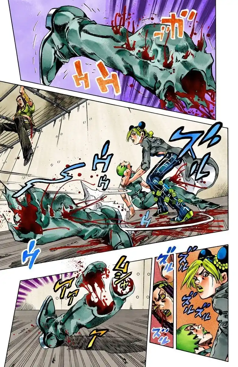 JoJo's Bizarre Adventure Part 6 - Stone Ocean [Official Colored] - Capítulo 54 - Página 4 - LectorTMOo
