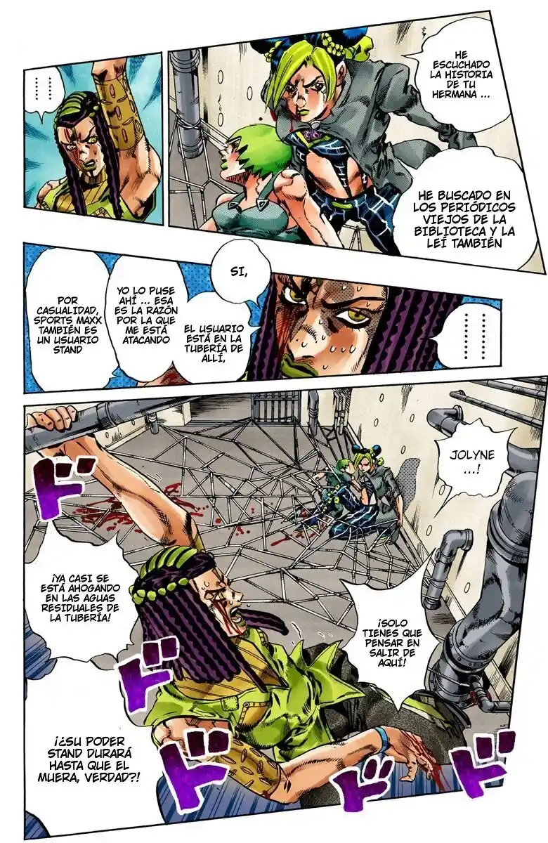 JoJo's Bizarre Adventure Part 6 - Stone Ocean [Official Colored] - Capítulo 54 - Página 11 - LectorTMOo