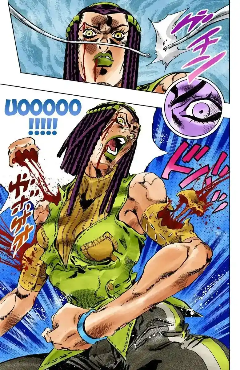 JoJo's Bizarre Adventure Part 6 - Stone Ocean [Official Colored] - Capítulo 56 - Página 17 - LectorTMOo