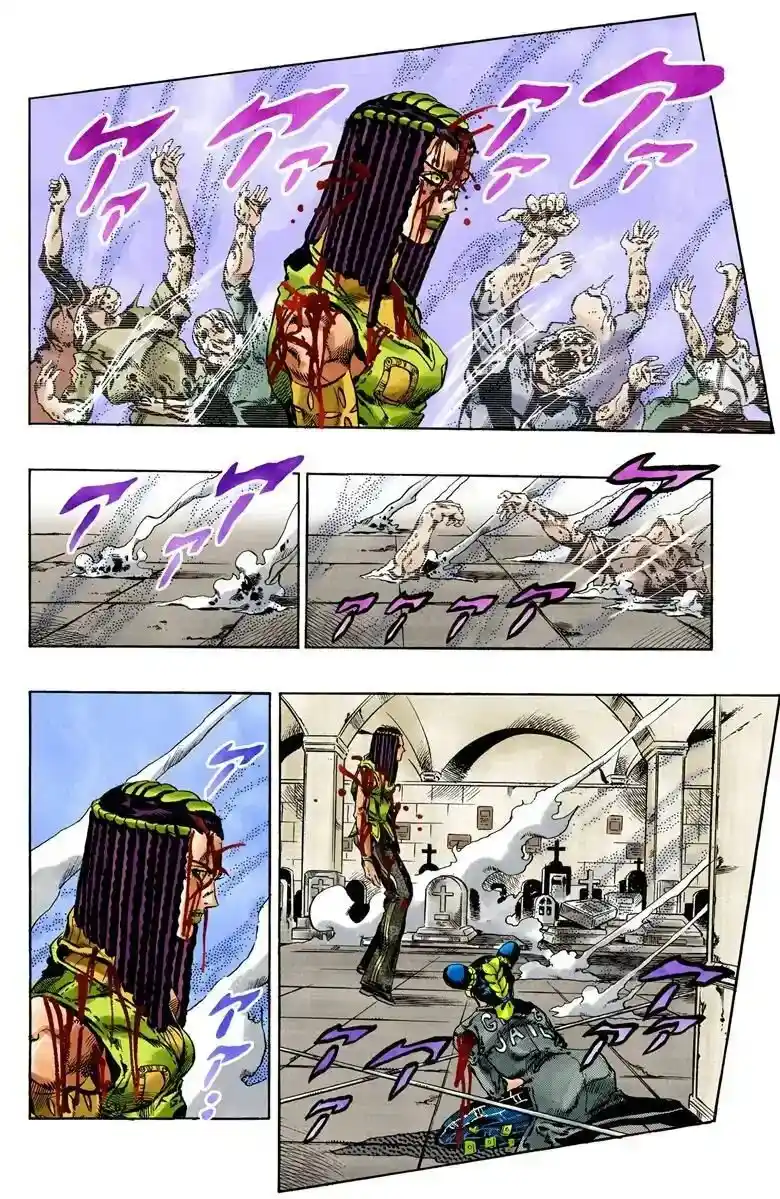 JoJo's Bizarre Adventure Part 6 - Stone Ocean [Official Colored] - Capítulo 57 - Página 15 - LectorTMOo