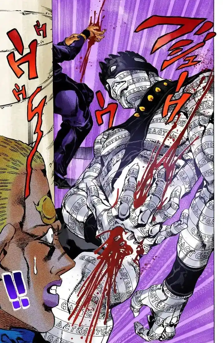 JoJo's Bizarre Adventure Part 6 - Stone Ocean [Official Colored] - Capítulo 58 - Página 14 - LectorTMOo