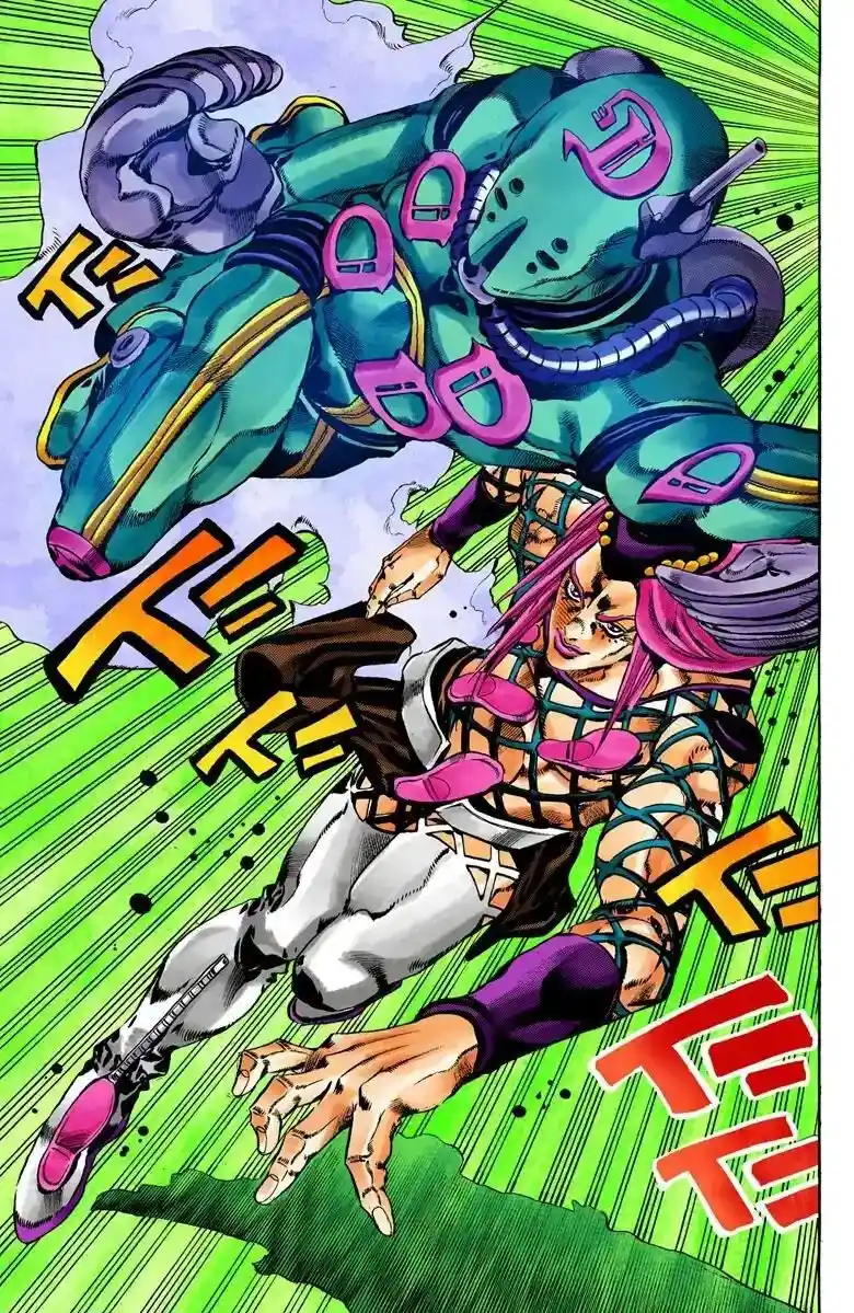 JoJo's Bizarre Adventure Part 6 - Stone Ocean [Official Colored] - Capítulo 59 - Página 15 - LectorTMOo