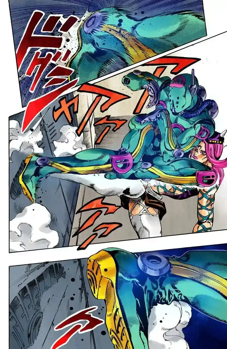 JoJo's Bizarre Adventure Part 6 - Stone Ocean [Official Colored] - Capítulo 59 - Página 16 - LectorTMOo