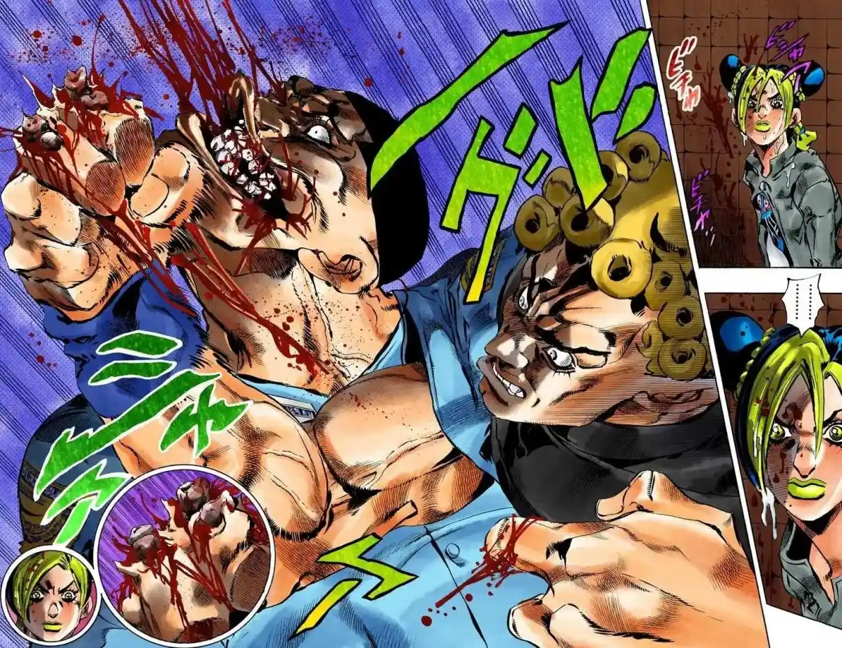 JoJo's Bizarre Adventure Part 6 - Stone Ocean [Official Colored] - Capítulo 60 - Página 10 - LectorTMOo