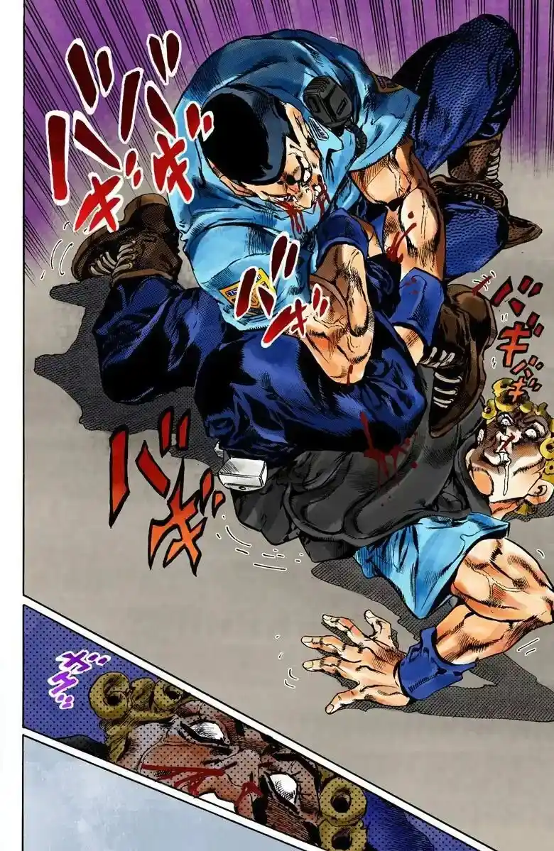 JoJo's Bizarre Adventure Part 6 - Stone Ocean [Official Colored] - Capítulo 60 - Página 14 - LectorTMOo