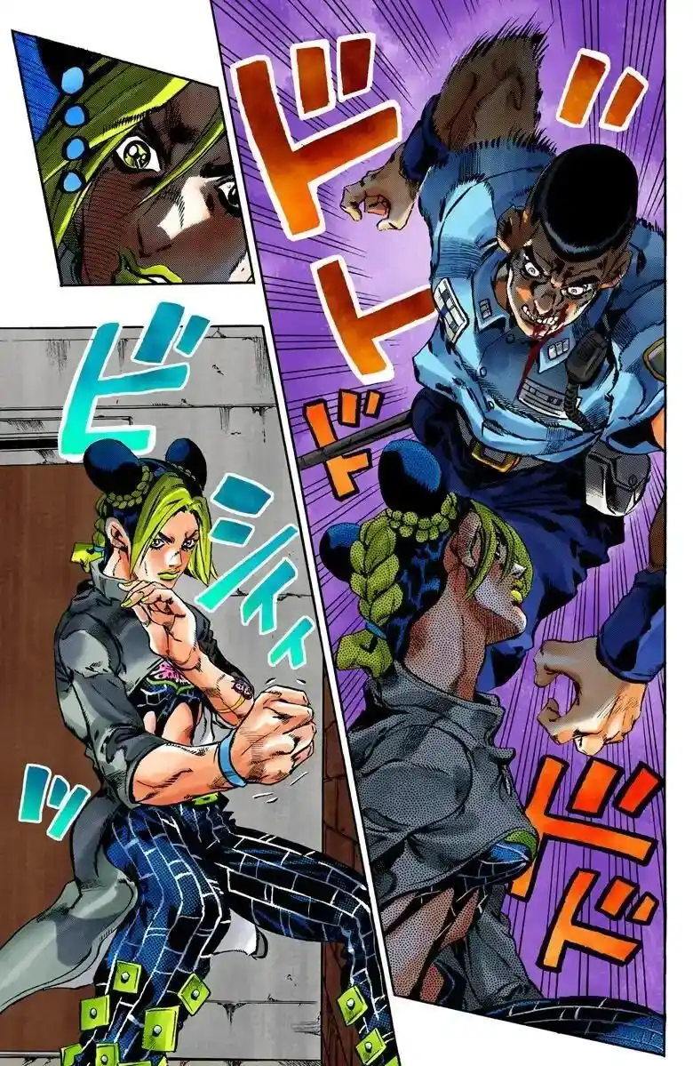 JoJo's Bizarre Adventure Part 6 - Stone Ocean [Official Colored] - Capítulo 61 - Página 11 - LectorTMOo