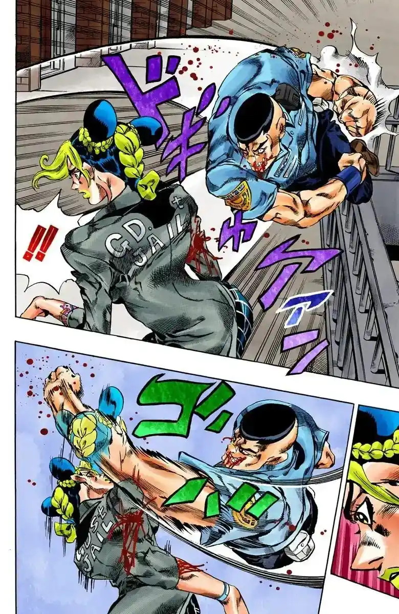 JoJo's Bizarre Adventure Part 6 - Stone Ocean [Official Colored] - Capítulo 63 - Página 5 - LectorTMOo