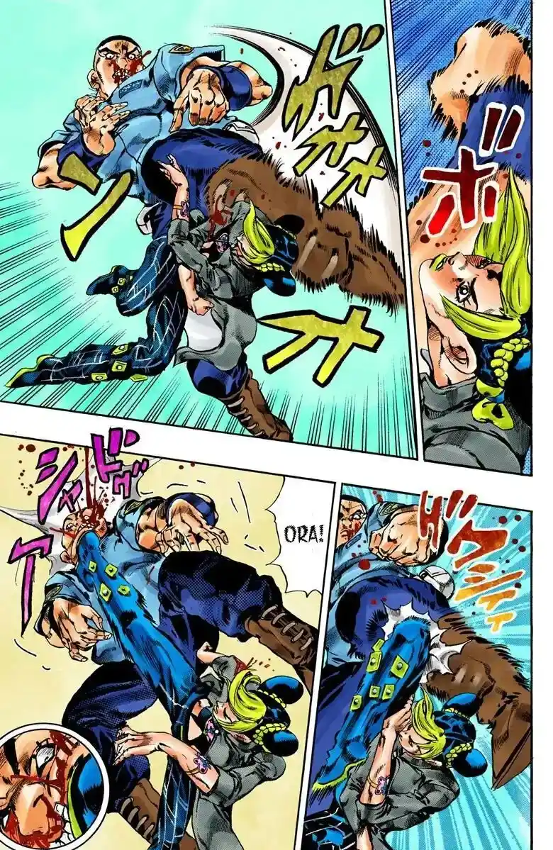 JoJo's Bizarre Adventure Part 6 - Stone Ocean [Official Colored] - Capítulo 63 - Página 6 - LectorTMOo