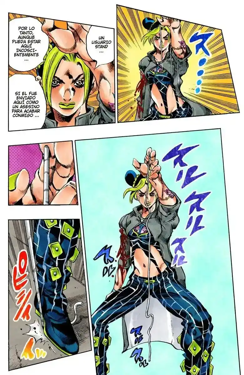 JoJo's Bizarre Adventure Part 6 - Stone Ocean [Official Colored] - Capítulo 63 - Página 9 - LectorTMOo