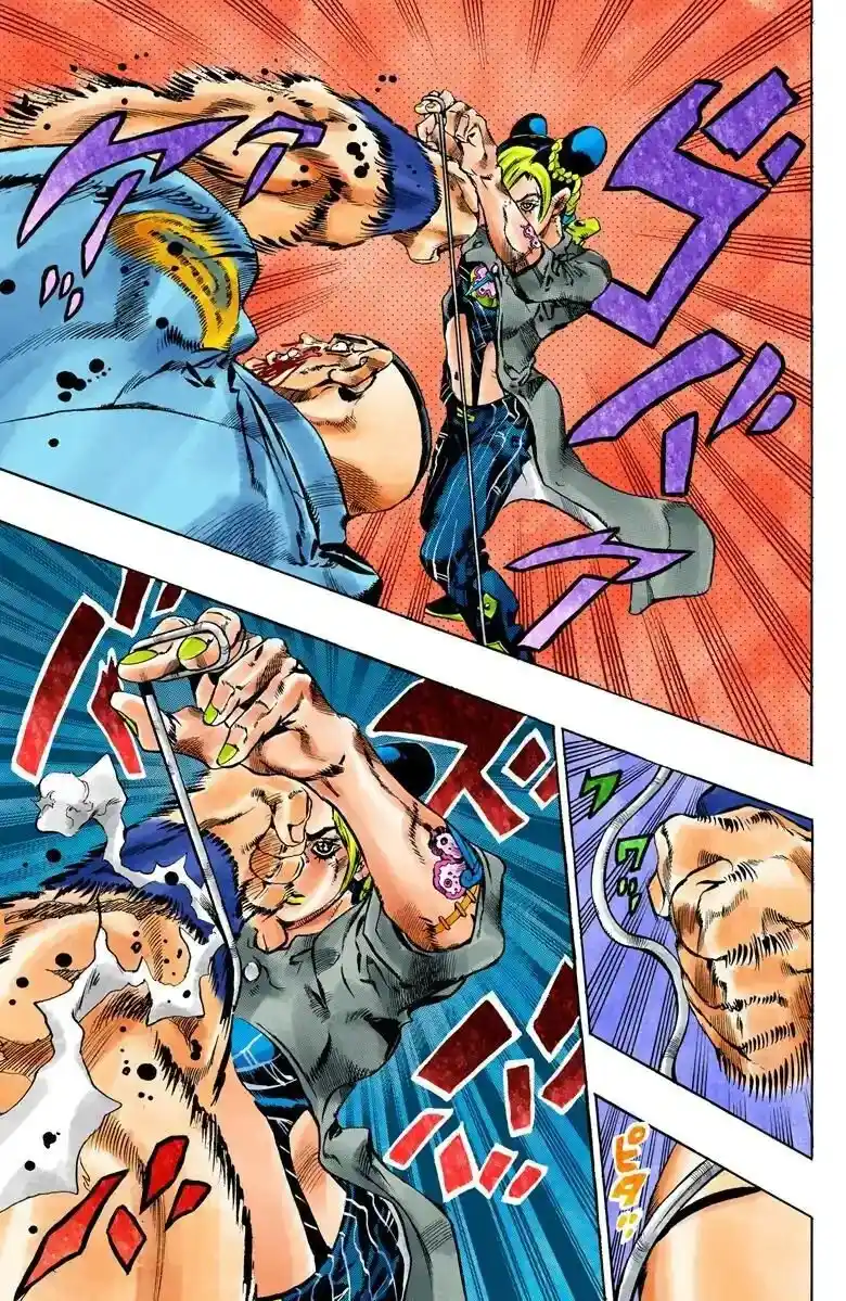JoJo's Bizarre Adventure Part 6 - Stone Ocean [Official Colored] - Capítulo 63 - Página 10 - LectorTMOo