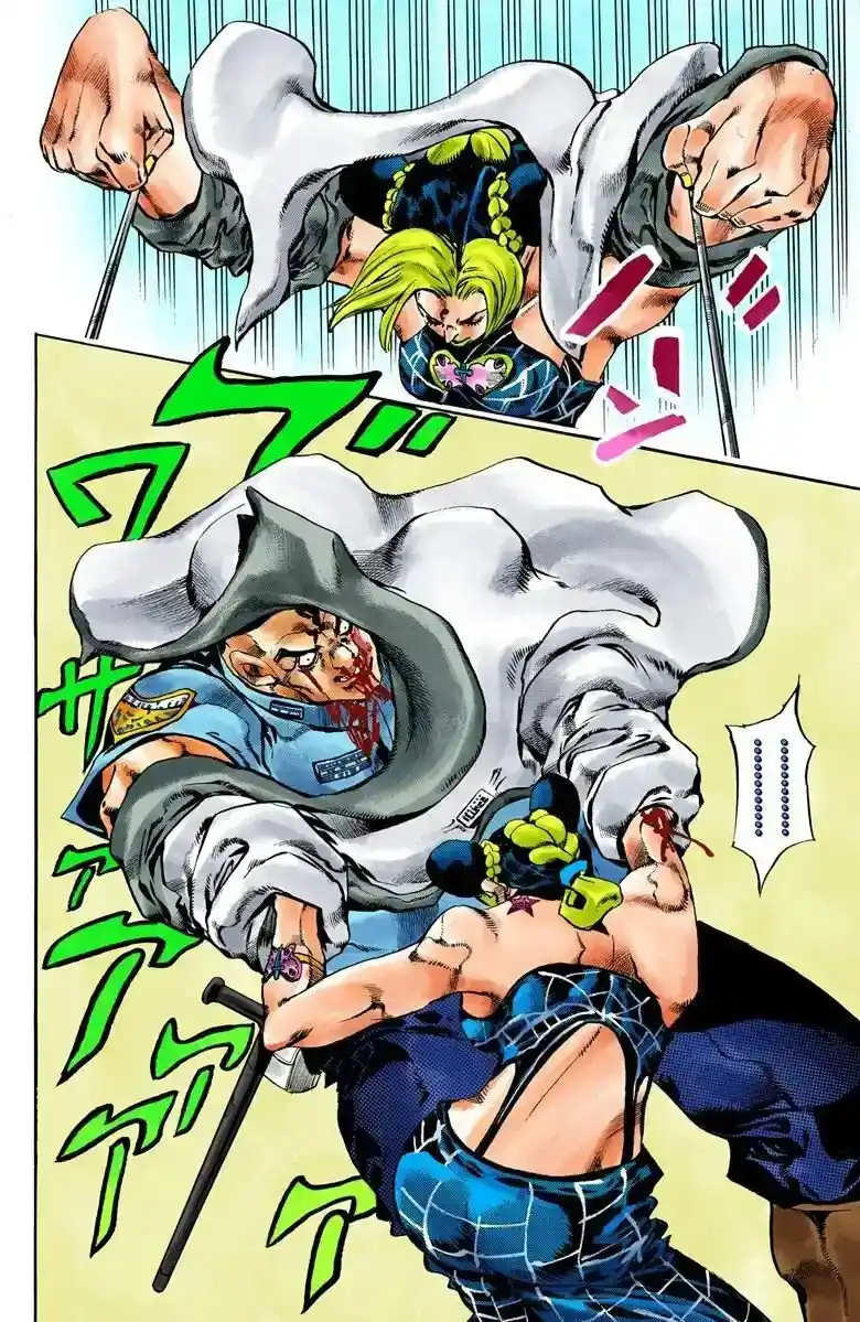 JoJo's Bizarre Adventure Part 6 - Stone Ocean [Official Colored] - Capítulo 63 - Página 13 - LectorTMOo