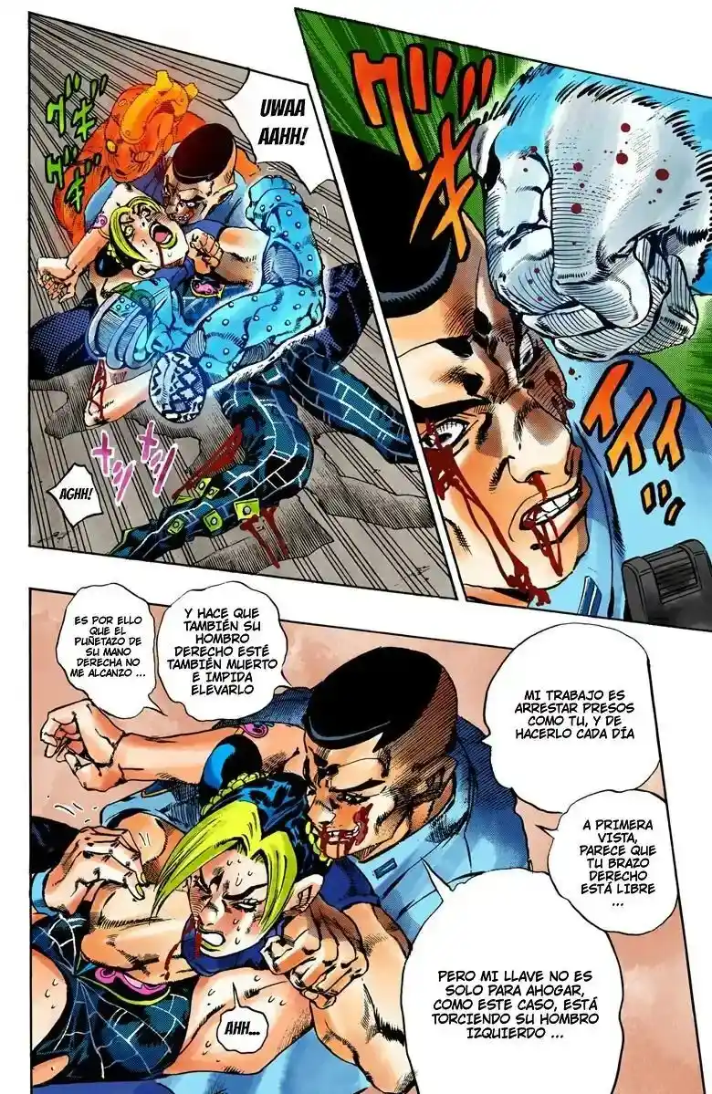 JoJo's Bizarre Adventure Part 6 - Stone Ocean [Official Colored] - Capítulo 64 - Página 5 - LectorTMOo