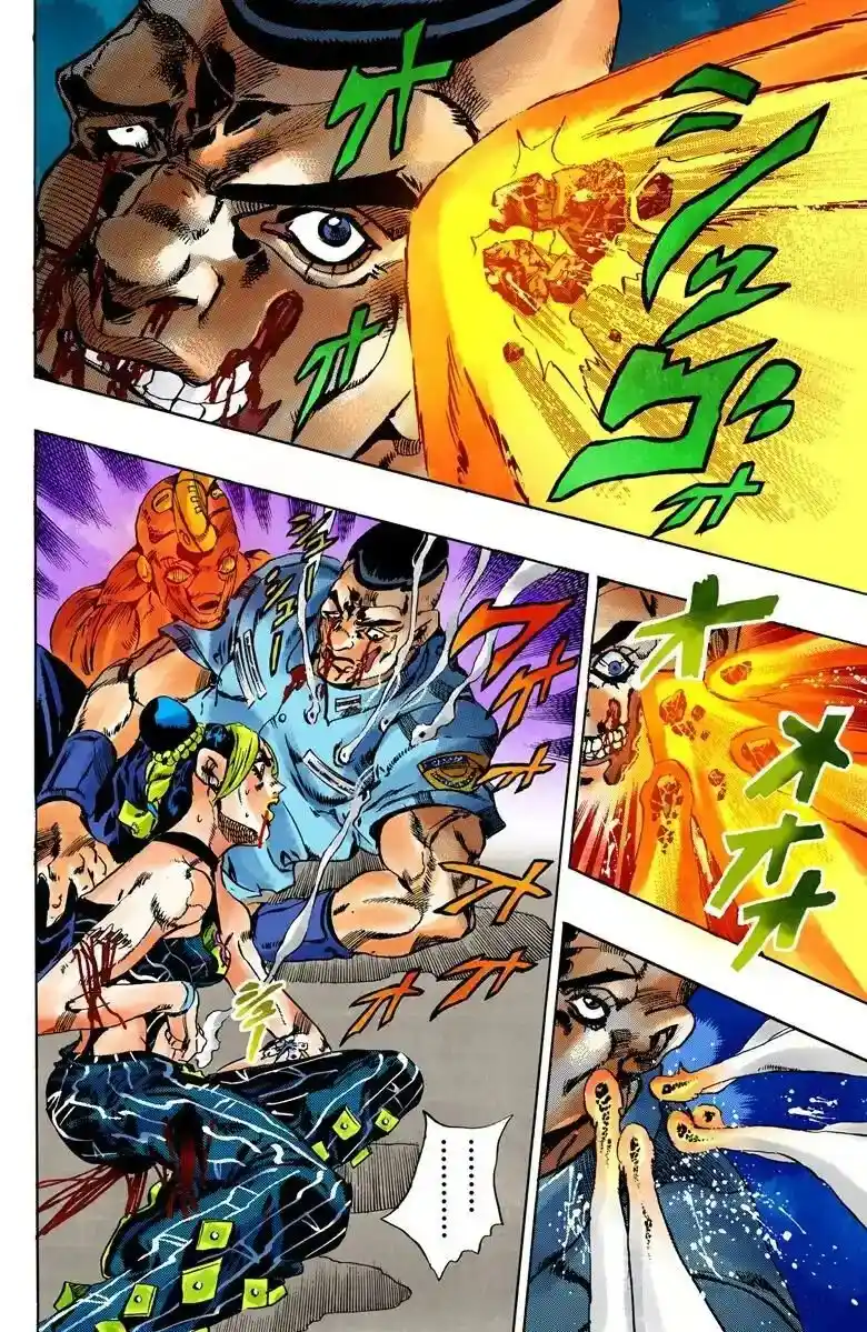 JoJo's Bizarre Adventure Part 6 - Stone Ocean [Official Colored] - Capítulo 64 - Página 16 - LectorTMOo