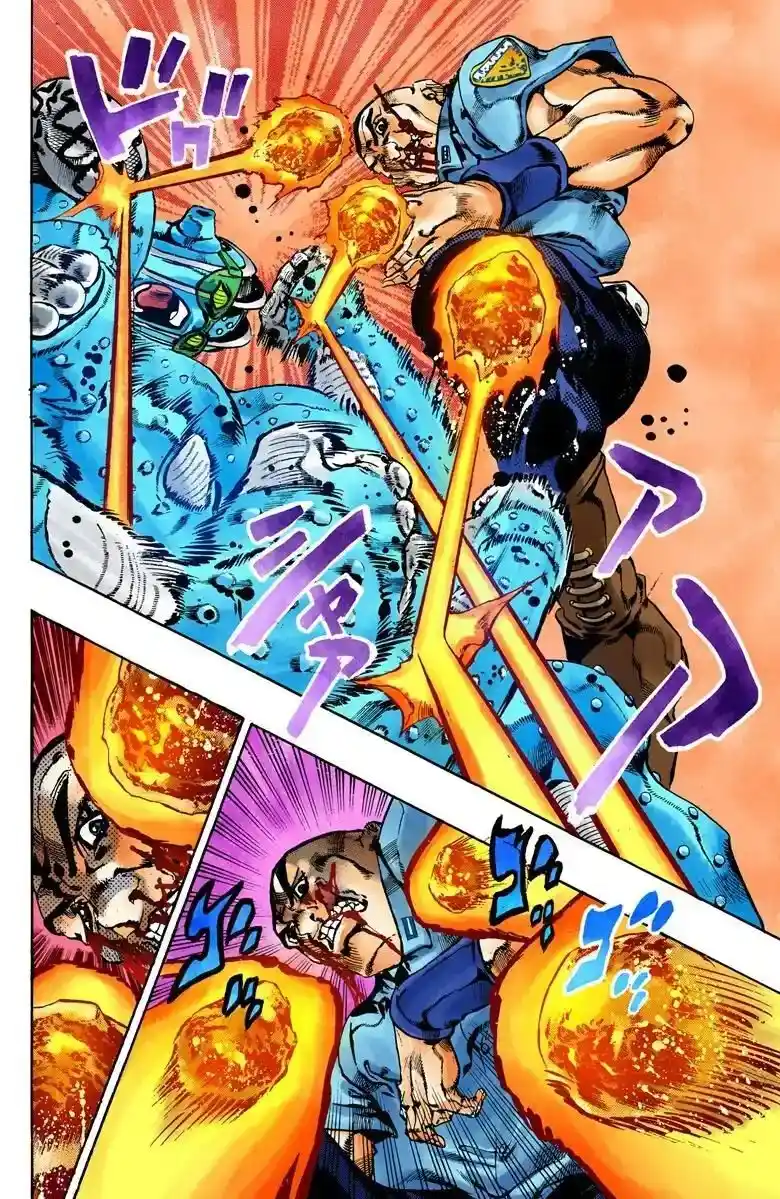 JoJo's Bizarre Adventure Part 6 - Stone Ocean [Official Colored] - Capítulo 65 - Página 4 - LectorTMOo