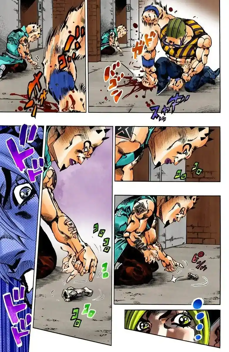 JoJo's Bizarre Adventure Part 6 - Stone Ocean [Official Colored] - Capítulo 65 - Página 11 - LectorTMOo