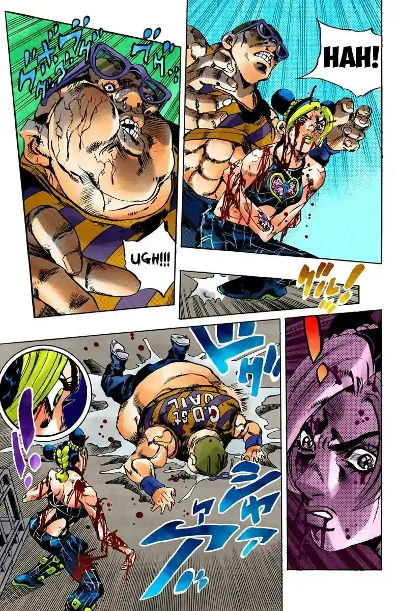 JoJo's Bizarre Adventure Part 6 - Stone Ocean [Official Colored] - Capítulo 66 - Página 15 - LectorTMOo