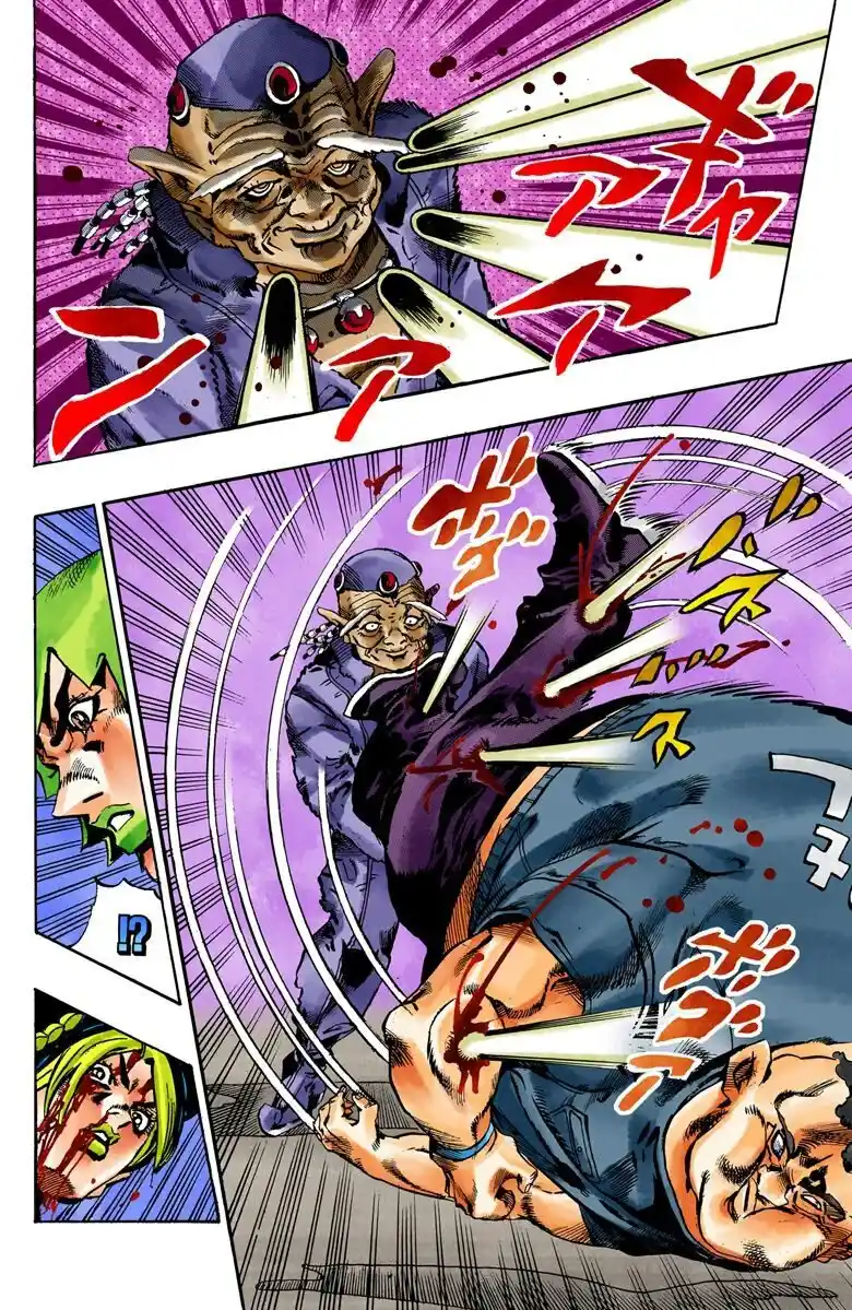 JoJo's Bizarre Adventure Part 6 - Stone Ocean [Official Colored] - Capítulo 67 - Página 11 - LectorTMOo