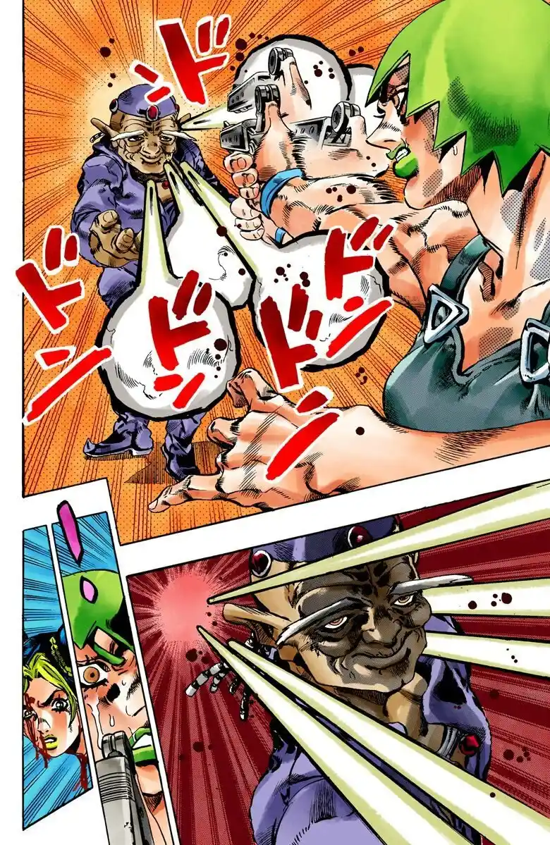 JoJo's Bizarre Adventure Part 6 - Stone Ocean [Official Colored] - Capítulo 67 - Página 17 - LectorTMOo