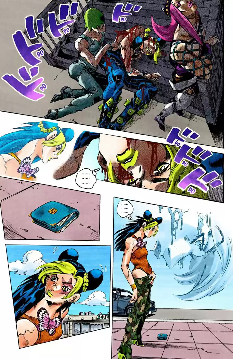 JoJo's Bizarre Adventure Part 6 - Stone Ocean [Official Colored] - Capítulo 75 - Página 8 - LectorTMOo