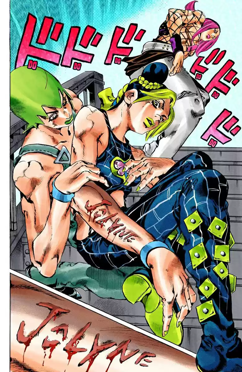 JoJo's Bizarre Adventure Part 6 - Stone Ocean [Official Colored] - Capítulo 75 - Página 17 - LectorTMOo