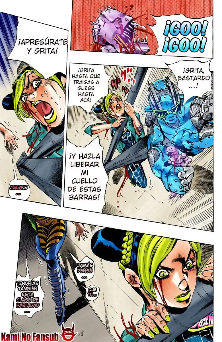 JoJo's Bizarre Adventure Part 6 - Stone Ocean [Official Colored] - Capítulo 9 - Página 5 - LectorTMOo