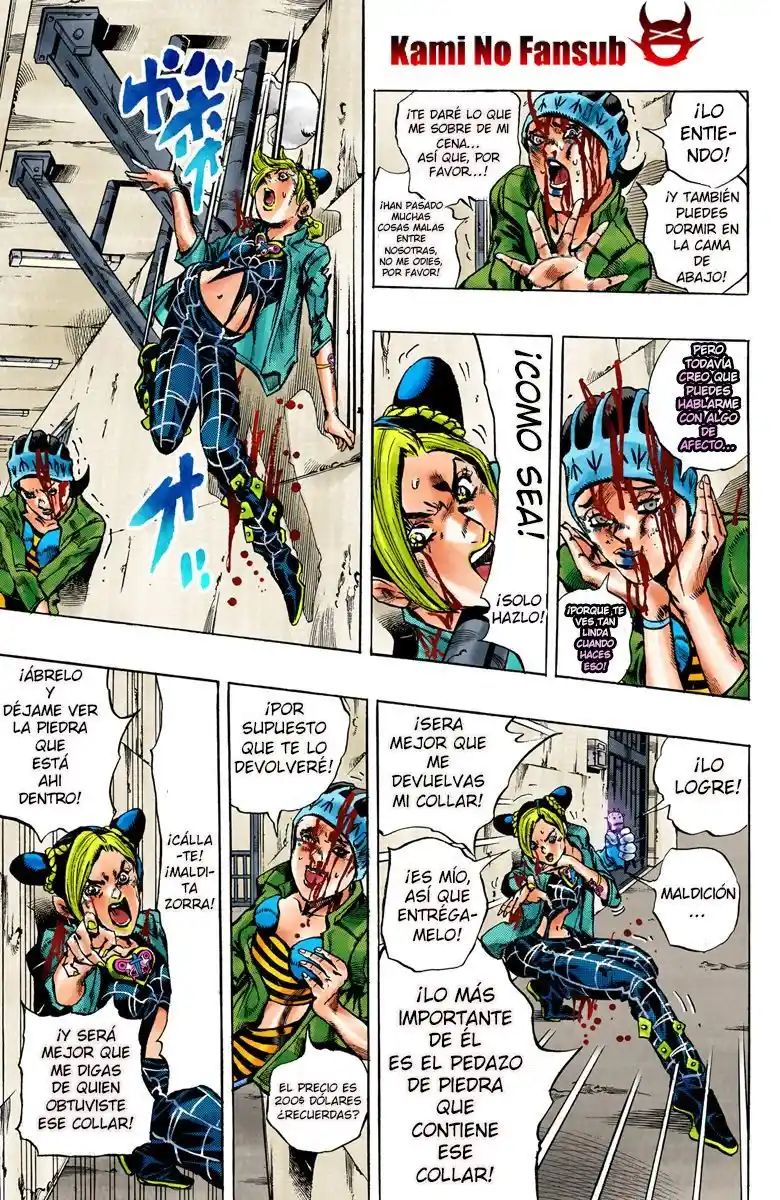 JoJo's Bizarre Adventure Part 6 - Stone Ocean [Official Colored] - Capítulo 9 - Página 7 - LectorTMOo