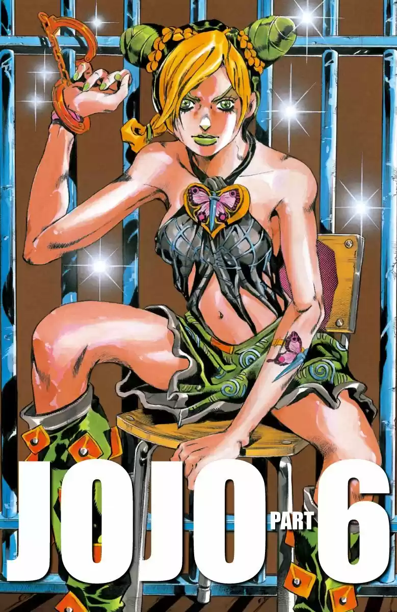 JoJo's Bizarre Adventure Part 6: Stone Ocean - Capítulo 1.50 - Página 1 - LectorTMOo