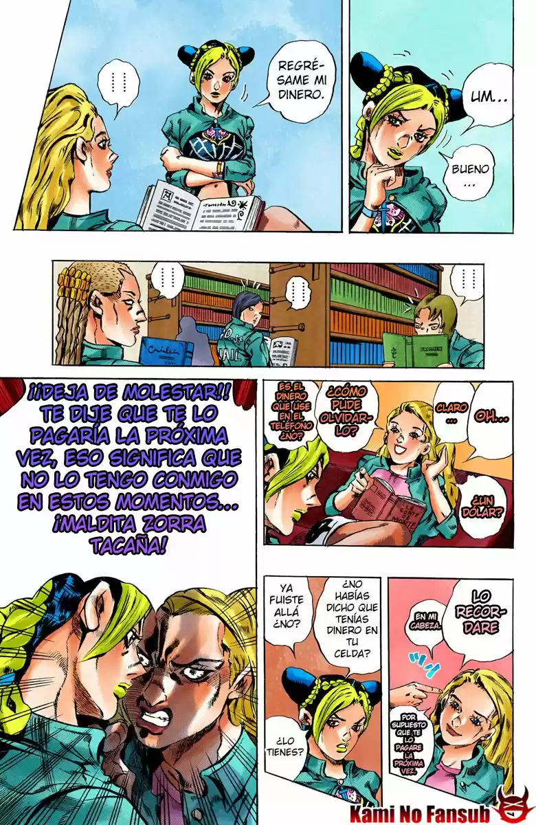 JoJo's Bizarre Adventure Part 6: Stone Ocean - Capítulo 10.50 - Página 15 - LectorTMOo