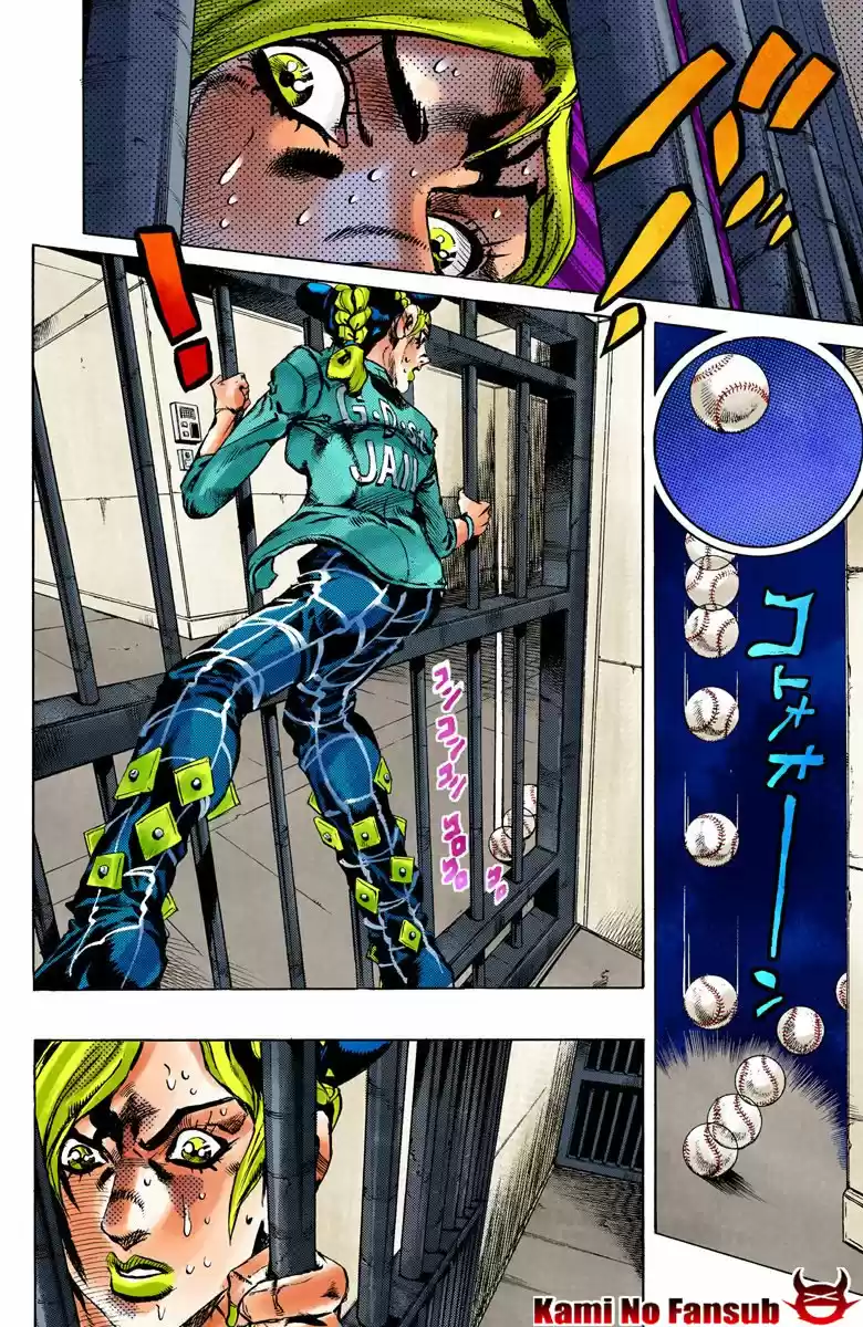 JoJo's Bizarre Adventure Part 6: Stone Ocean - Capítulo 11.50 - Página 4 - LectorTMOo