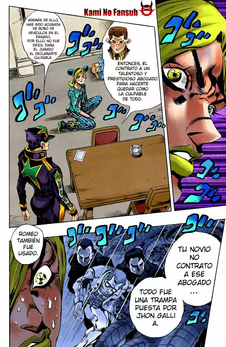 JoJo's Bizarre Adventure Part 6: Stone Ocean - Capítulo 12.50 - Página 12 - LectorTMOo