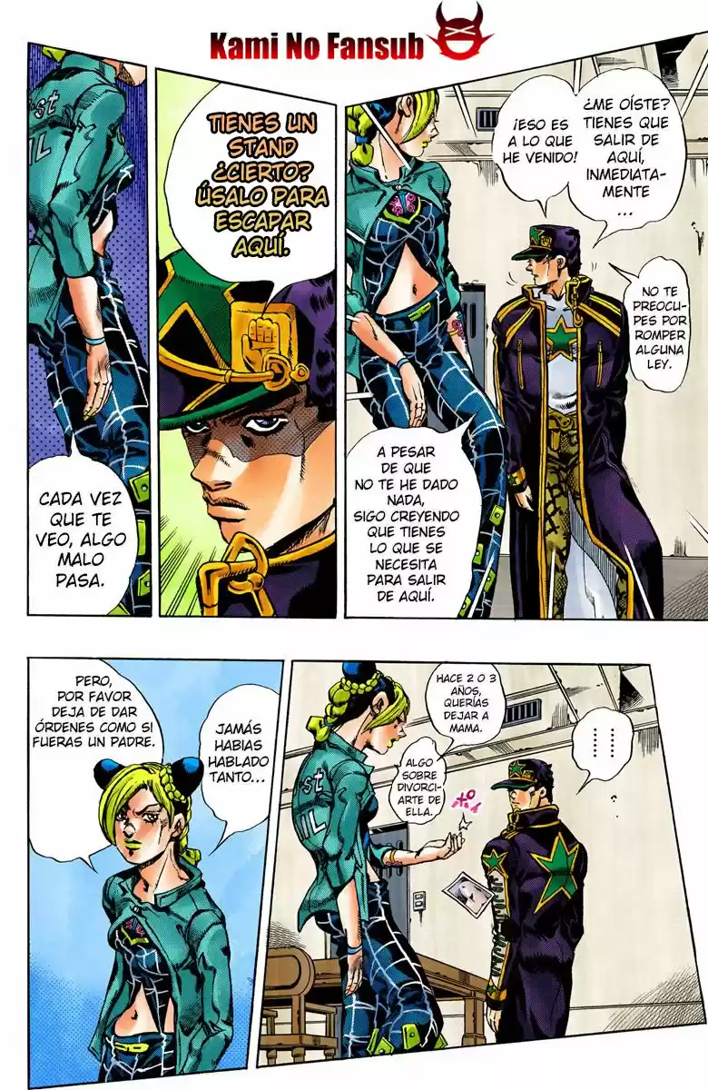 JoJo's Bizarre Adventure Part 6: Stone Ocean - Capítulo 12.50 - Página 16 - LectorTMOo