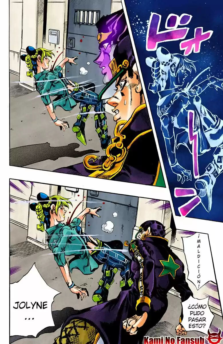 JoJo's Bizarre Adventure Part 6: Stone Ocean - Capítulo 12.50 - Página 19 - LectorTMOo