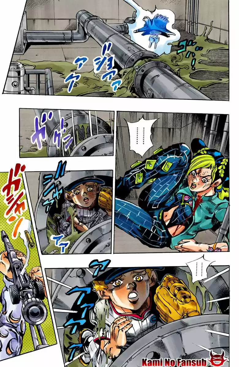 JoJo's Bizarre Adventure Part 6: Stone Ocean - Capítulo 15.50 - Página 10 - LectorTMOo