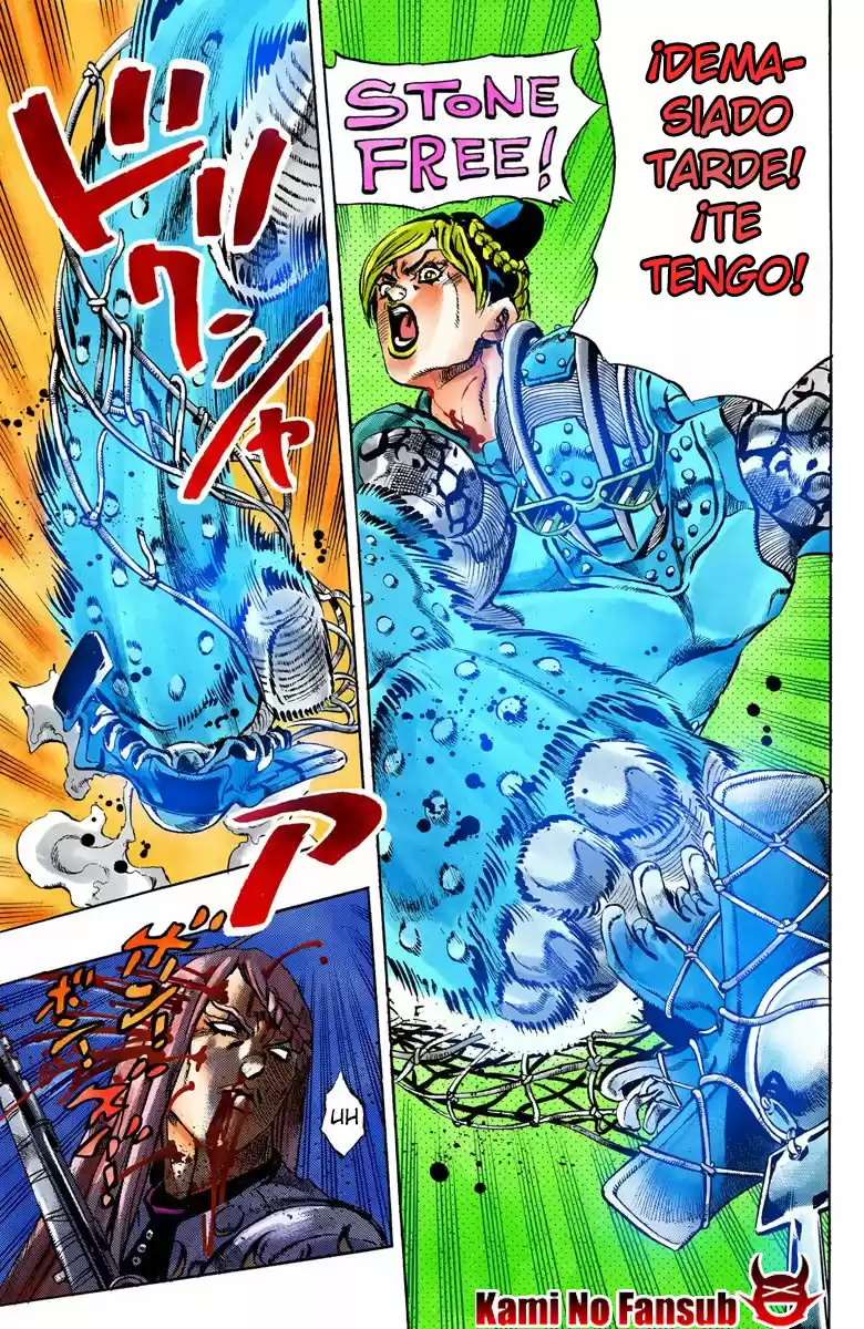 JoJo's Bizarre Adventure Part 6: Stone Ocean - Capítulo 15.50 - Página 13 - LectorTMOo