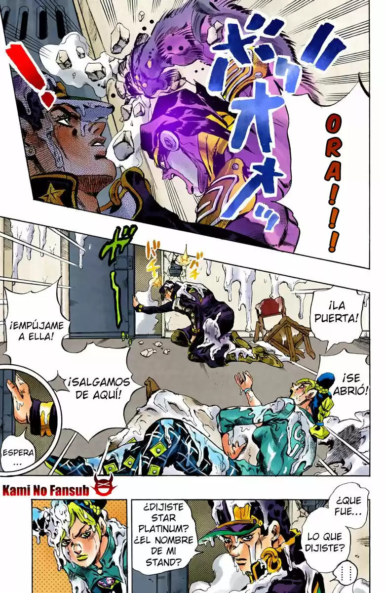 JoJo's Bizarre Adventure Part 6: Stone Ocean - Capítulo 17.50 - Página 5 - LectorTMOo