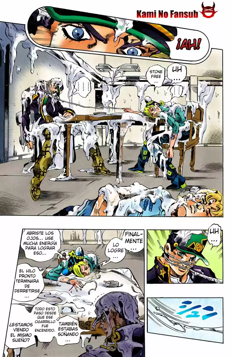 JoJo's Bizarre Adventure Part 6: Stone Ocean - Capítulo 17.50 - Página 7 - LectorTMOo