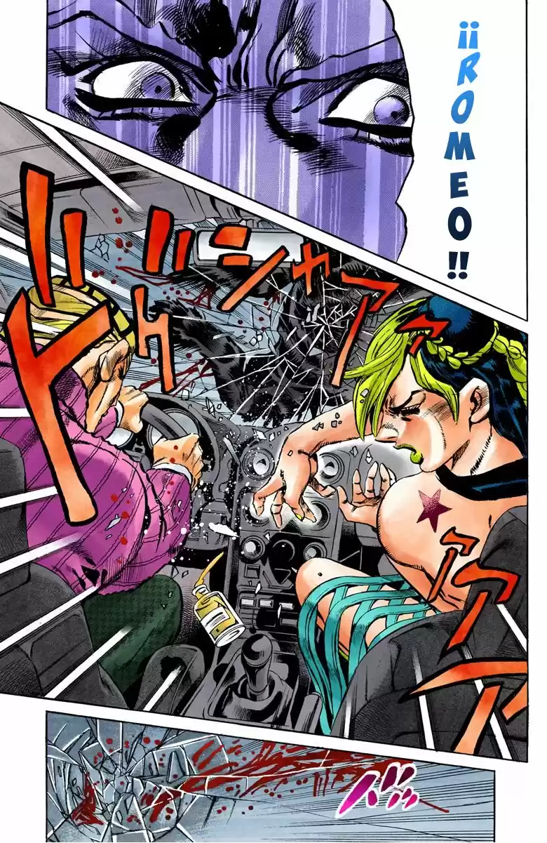 JoJo's Bizarre Adventure Part 6: Stone Ocean - Capítulo 2.50 - Página 5 - LectorTMOo