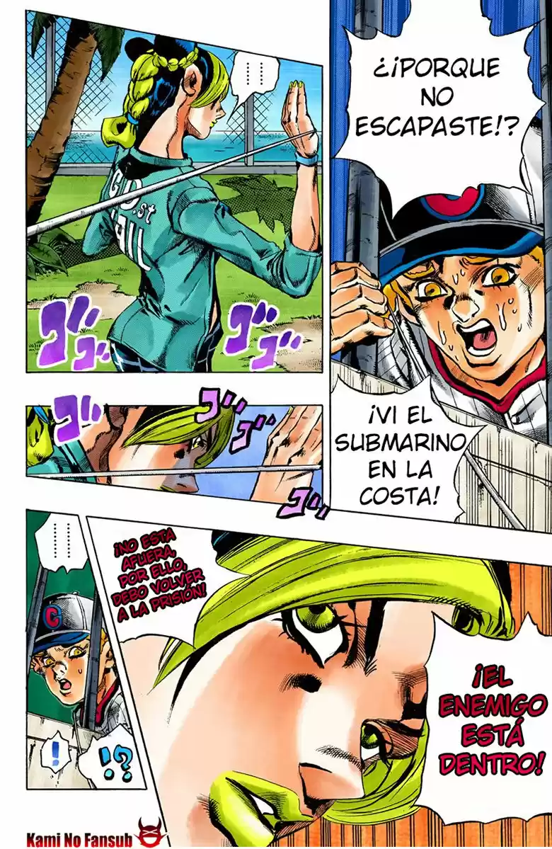 JoJo's Bizarre Adventure Part 6: Stone Ocean - Capítulo 20.50 - Página 15 - LectorTMOo