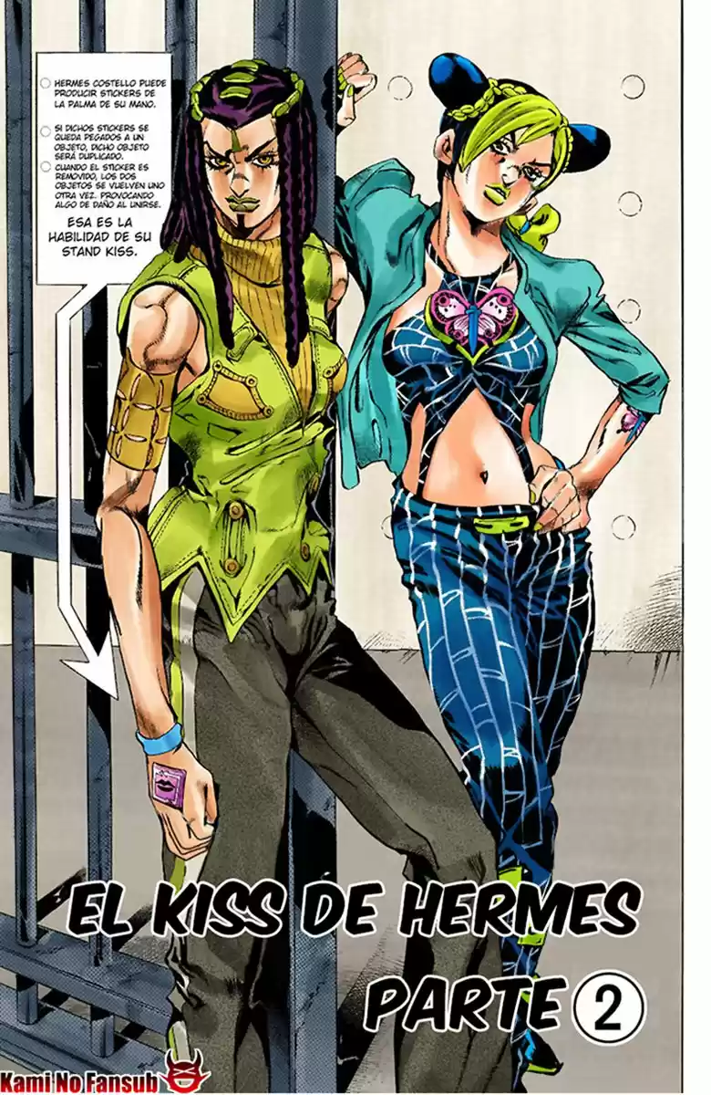 JoJo's Bizarre Adventure Part 6: Stone Ocean - Capítulo 22.50 - Página 3 - LectorTMOo