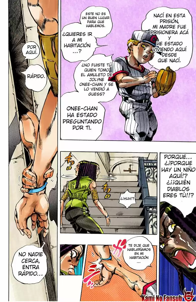 JoJo's Bizarre Adventure Part 6: Stone Ocean - Capítulo 24.50 - Página 5 - LectorTMOo